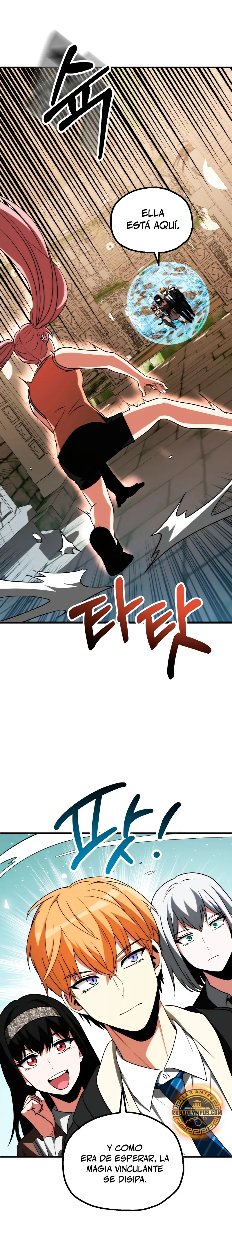 El Hijo Menor del Renombrado Clan Mágico Capítulo 83 - Page 14