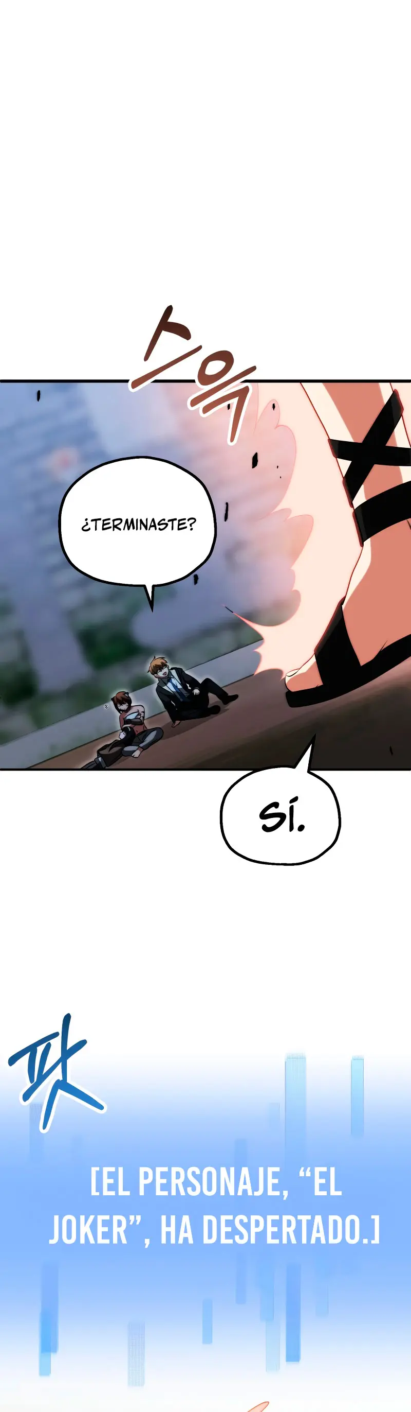 El Hijo Menor del Renombrado Clan Mágico Capítulo 83 - Page 24