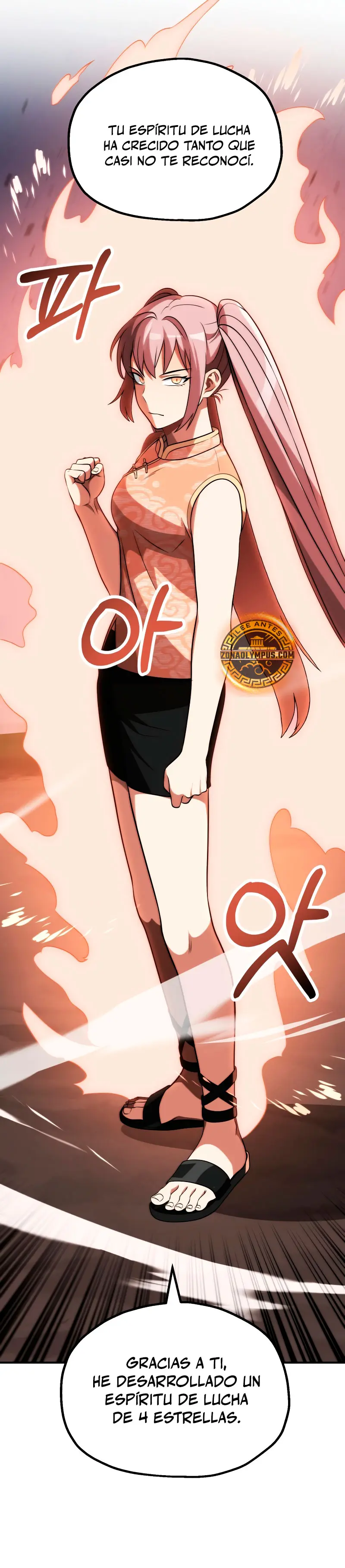 El Hijo Menor del Renombrado Clan Mágico Capítulo 83 - Page 25