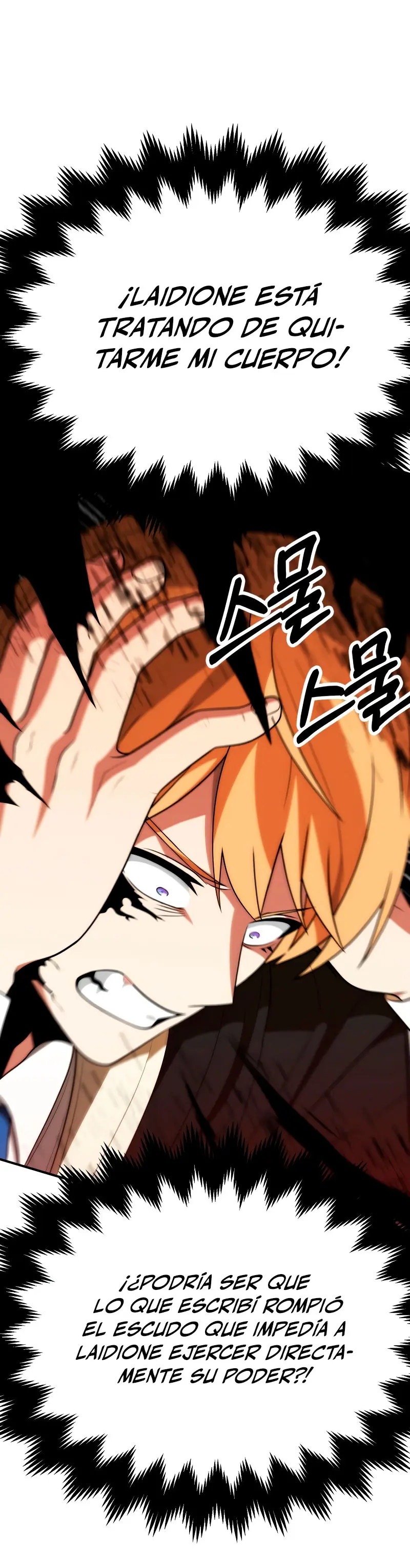 El Hijo Menor del Renombrado Clan Mágico Capítulo 83 - Page 39