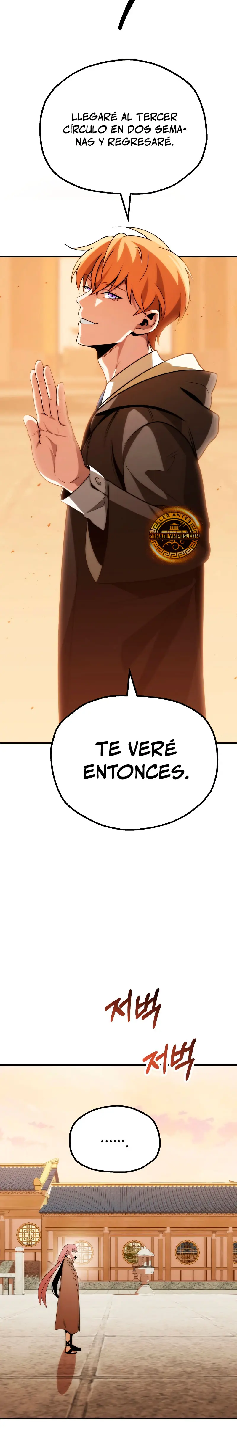 El Hijo Menor del Renombrado Clan Mágico Capítulo 85 - Page 5