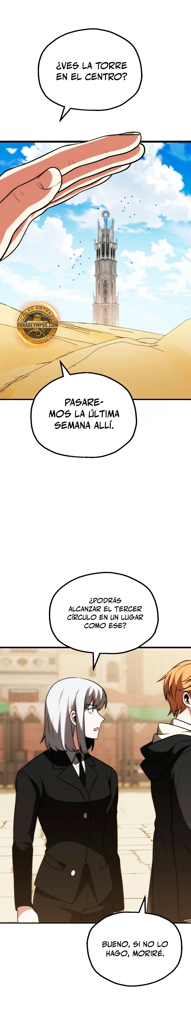 El Hijo Menor del Renombrado Clan Mágico Capítulo 86 - Page 21