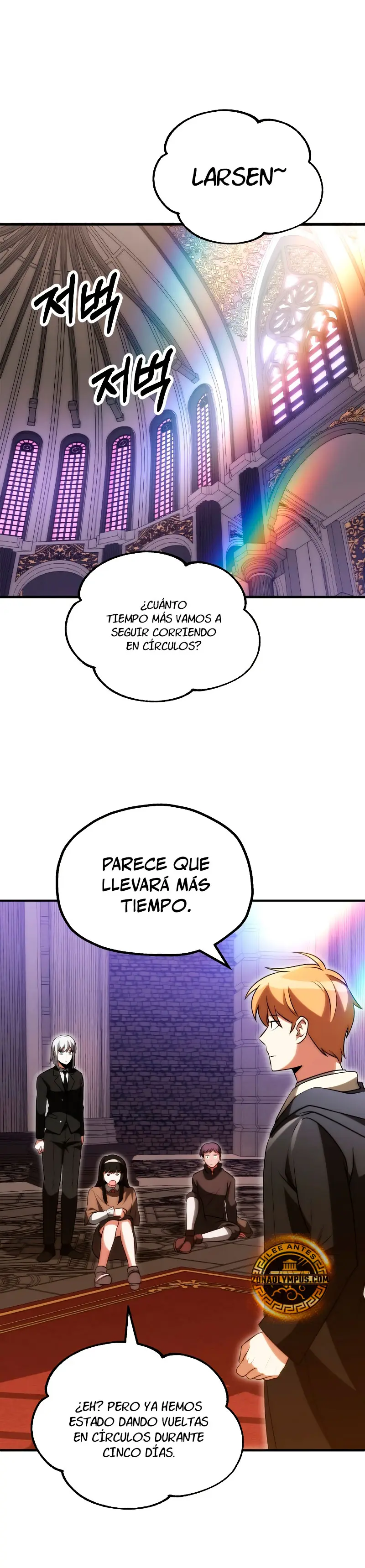 El Hijo Menor del Renombrado Clan Mágico Capítulo 86 - Page 24