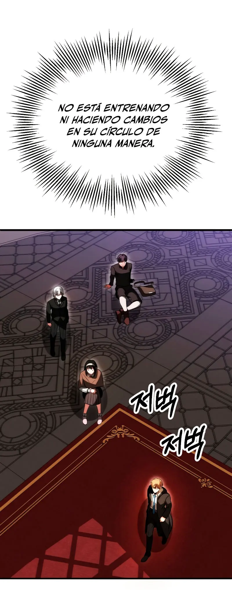 El Hijo Menor del Renombrado Clan Mágico Capítulo 86 - Page 26