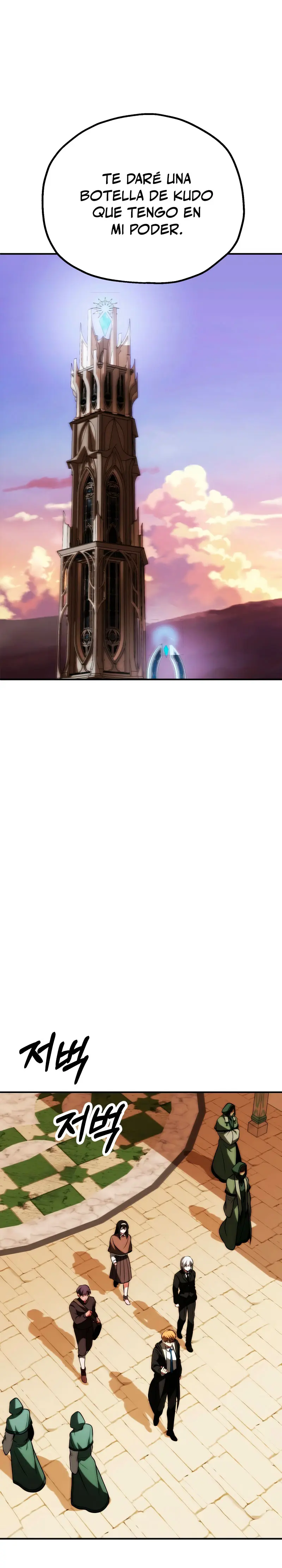 El Hijo Menor del Renombrado Clan Mágico Capítulo 87 - Page 28