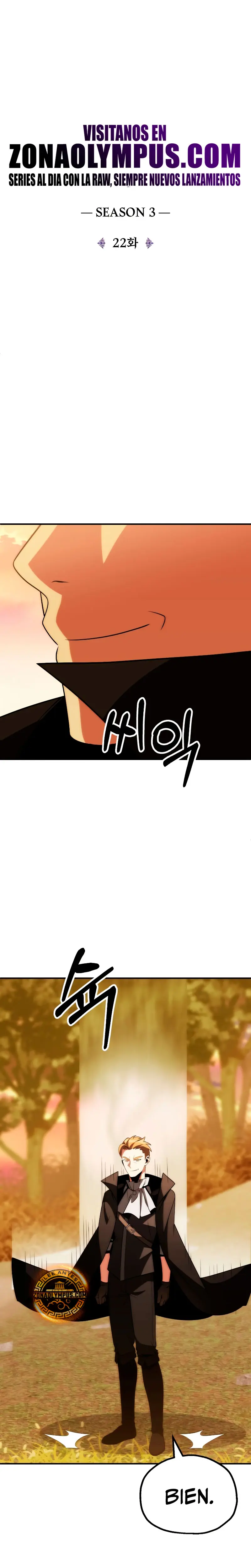 El Hijo Menor del Renombrado Clan Mágico Capítulo 88 - Page 21