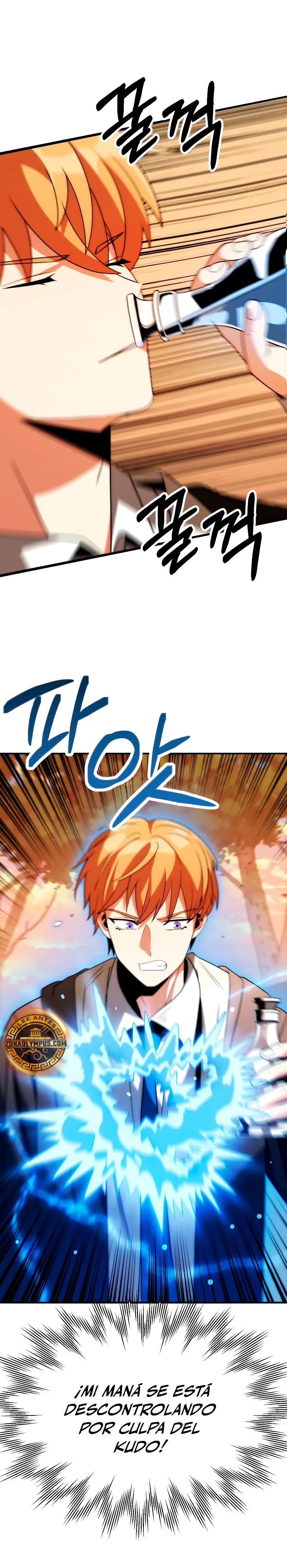 El Hijo Menor del Renombrado Clan Mágico Capítulo 88 - Page 3