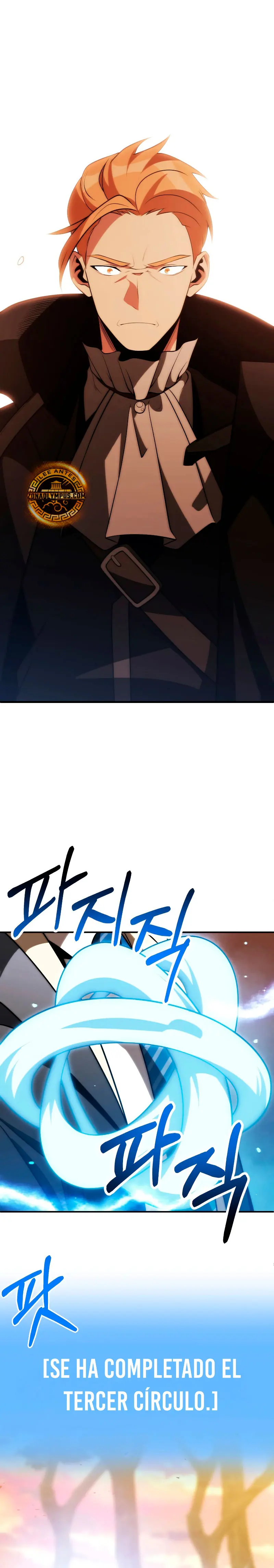 El Hijo Menor del Renombrado Clan Mágico Capítulo 88 - Page 30