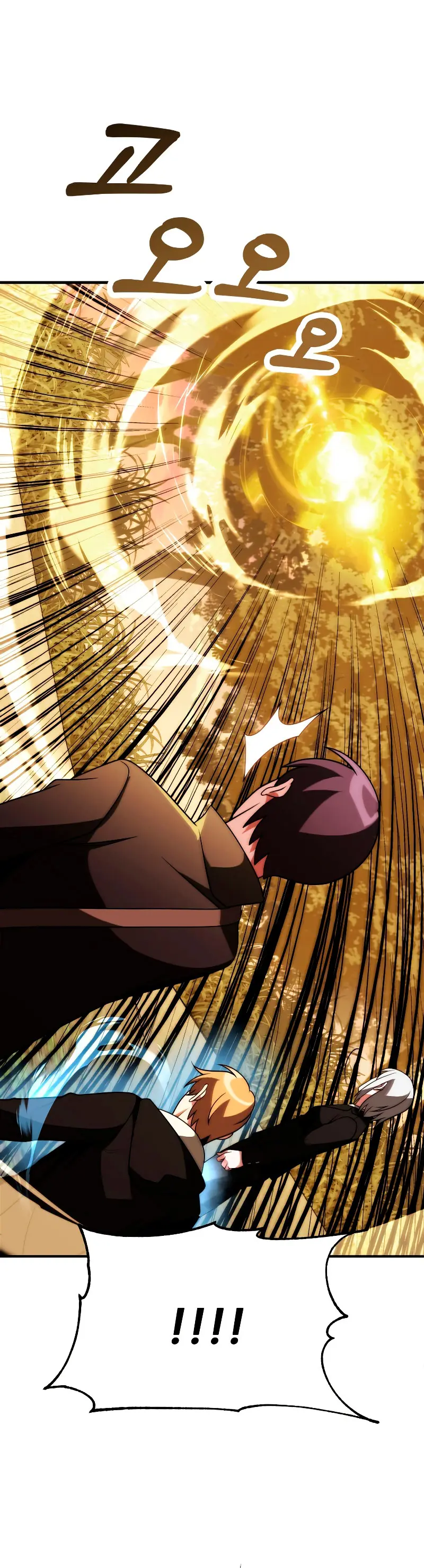 El Hijo Menor del Renombrado Clan Mágico Capítulo 88 - Page 8