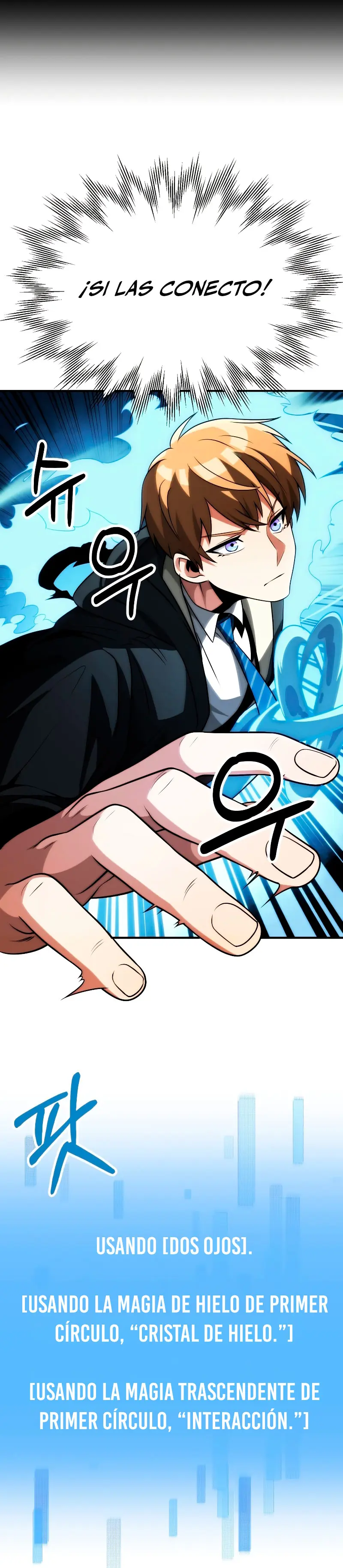 El Hijo Menor del Renombrado Clan Mágico Capítulo 89 - Page 17