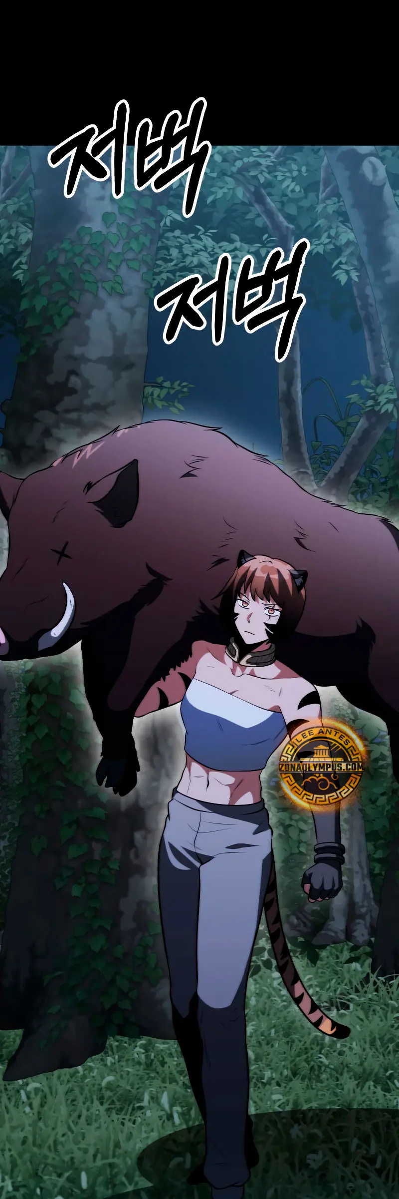 El Hijo Menor del Renombrado Clan Mágico Capítulo 90 - Page 30