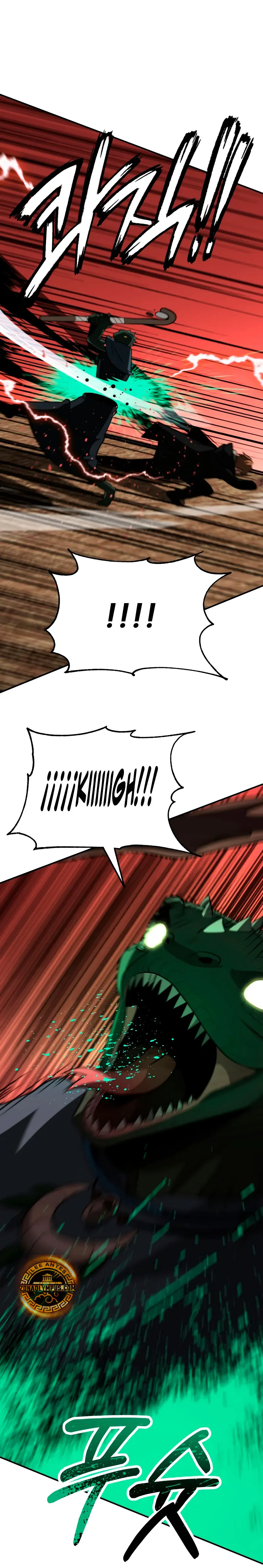 El Hijo Menor del Renombrado Clan Mágico Capítulo 91 - Page 10