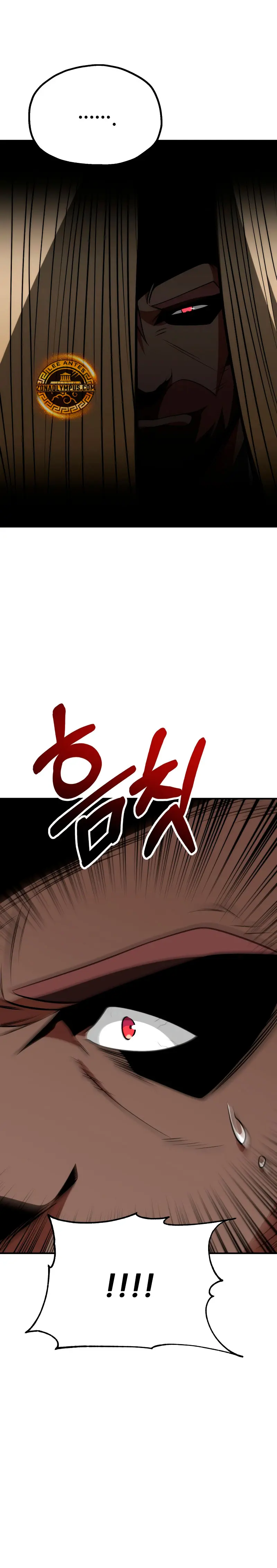 El Hijo Menor del Renombrado Clan Mágico Capítulo 91 - Page 15