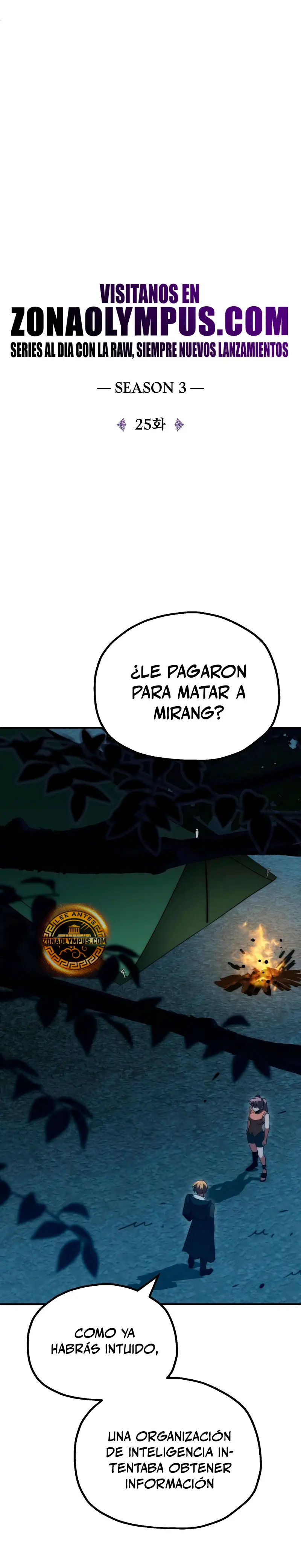 El Hijo Menor del Renombrado Clan Mágico Capítulo 91 - Page 27