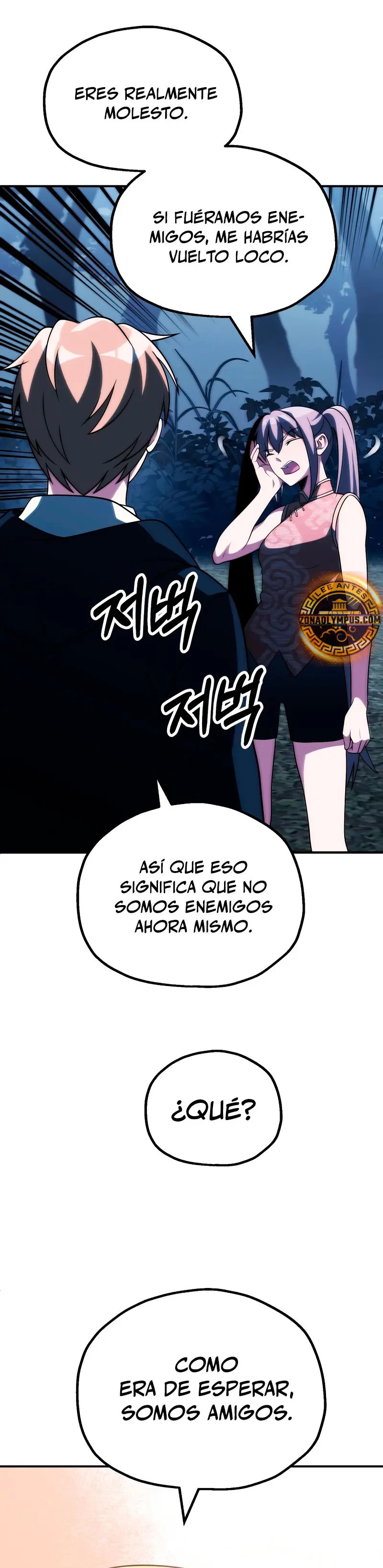 El Hijo Menor del Renombrado Clan Mágico Capítulo 91 - Page 36