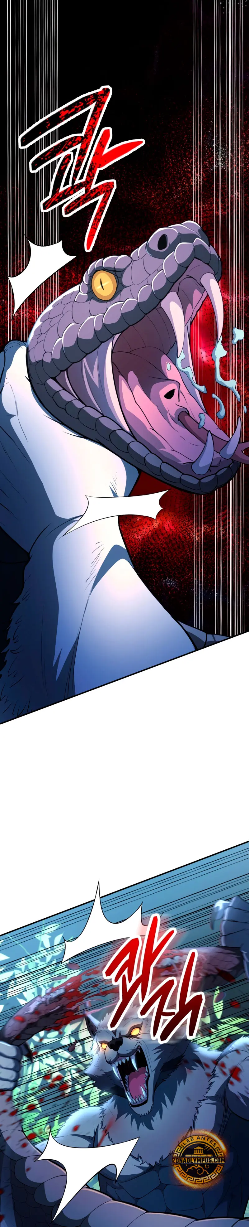 El Hijo Menor del Renombrado Clan Mágico Capítulo 92 - Page 6