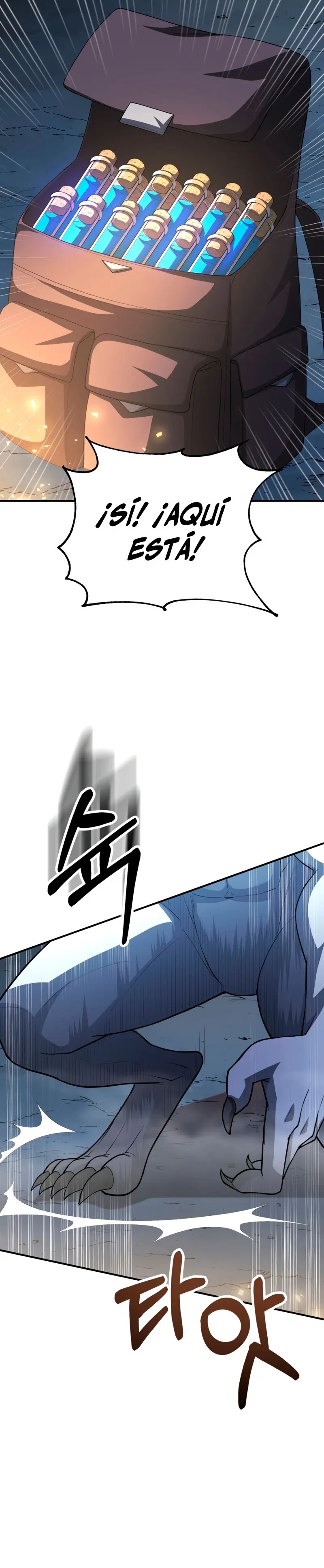 El Hijo Menor del Renombrado Clan Mágico Capítulo 93 - Page 16