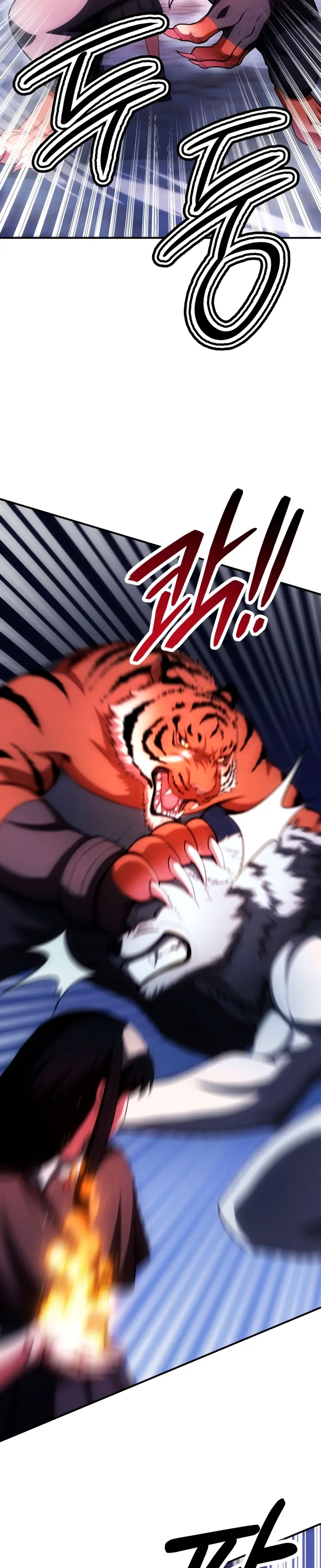 El Hijo Menor del Renombrado Clan Mágico Capítulo 93 - Page 27