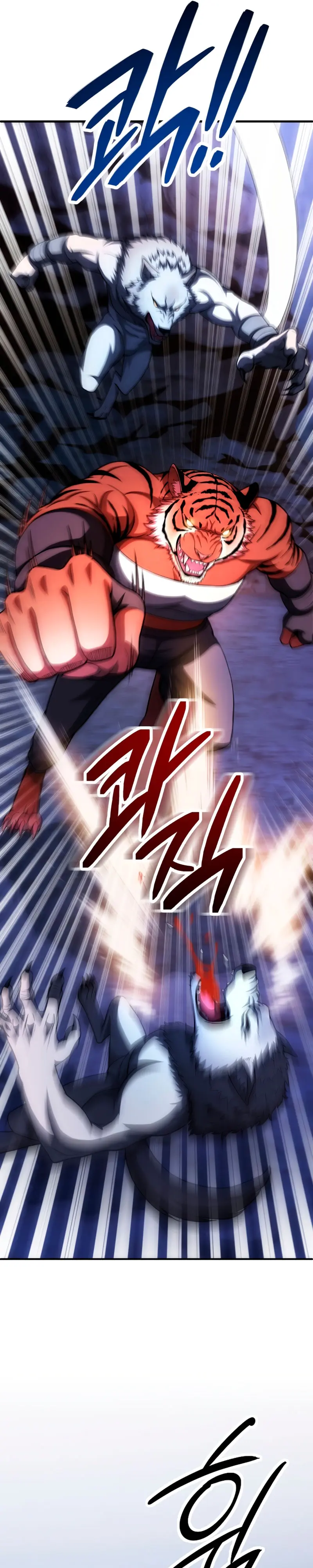 El Hijo Menor del Renombrado Clan Mágico Capítulo 93 - Page 31