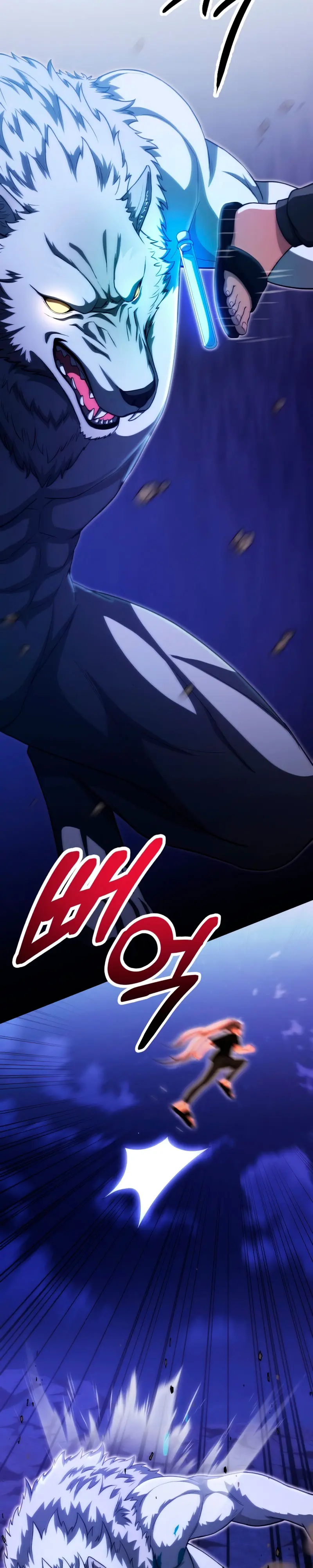 El Hijo Menor del Renombrado Clan Mágico Capítulo 93 - Page 32