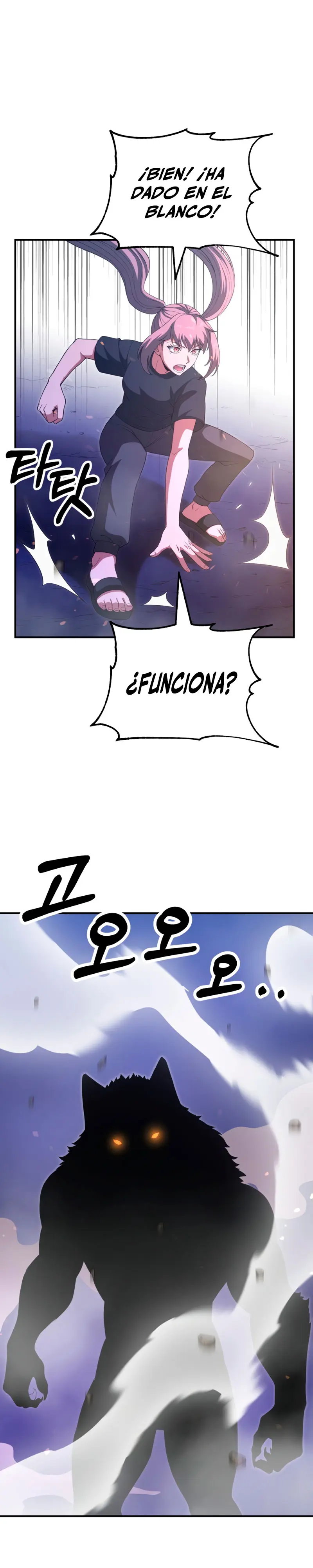 El Hijo Menor del Renombrado Clan Mágico Capítulo 93 - Page 36