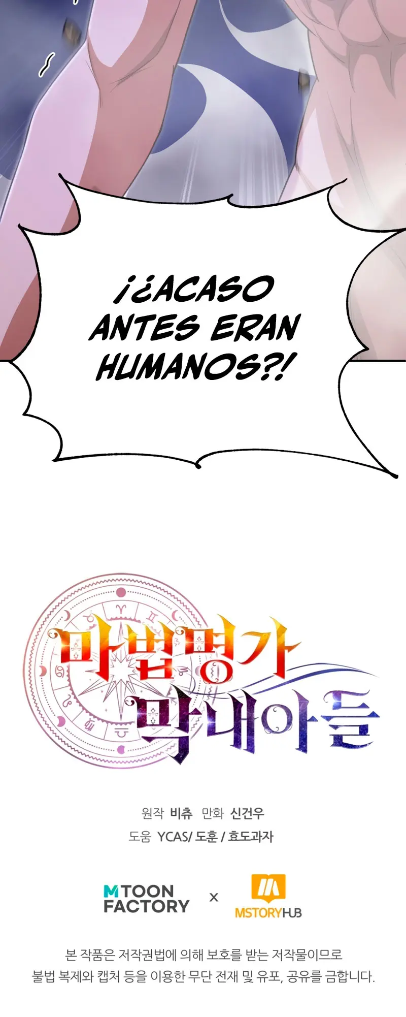 El Hijo Menor del Renombrado Clan Mágico Capítulo 93 - Page 39