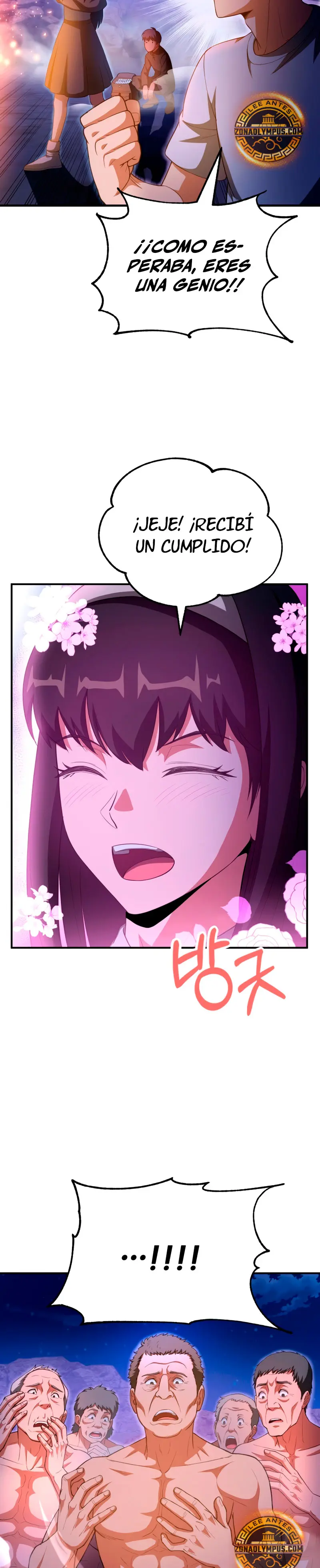 El Hijo Menor del Renombrado Clan Mágico Capítulo 94 - Page 13