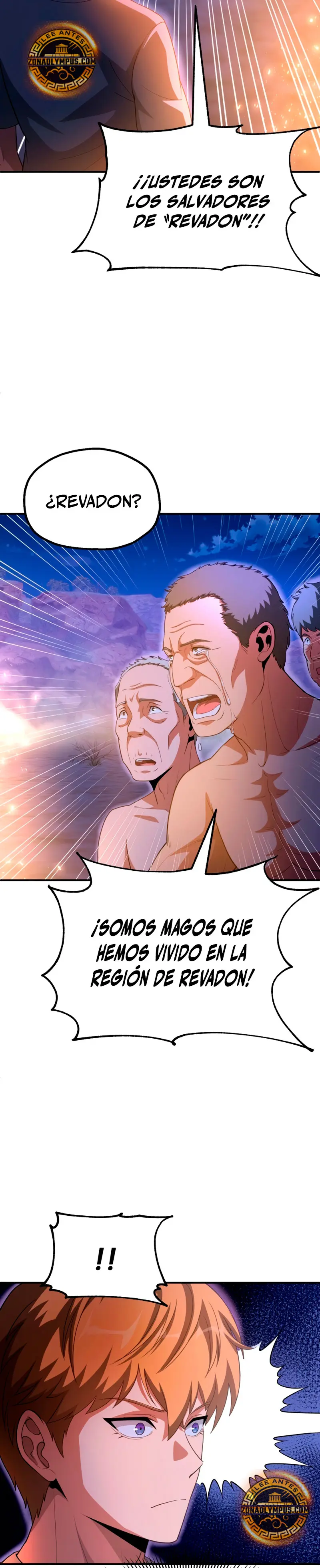 El Hijo Menor del Renombrado Clan Mágico Capítulo 94 - Page 15