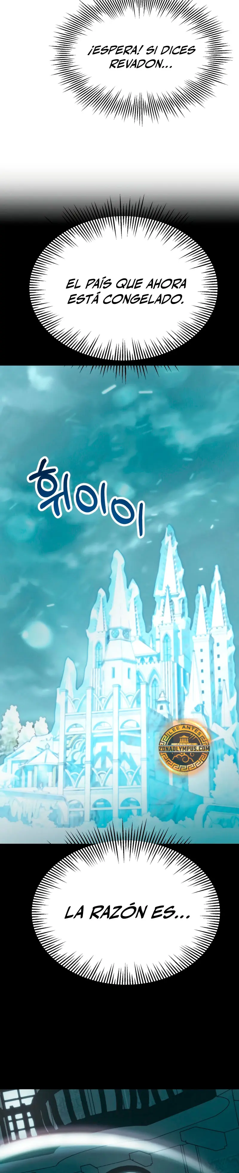 El Hijo Menor del Renombrado Clan Mágico Capítulo 94 - Page 16