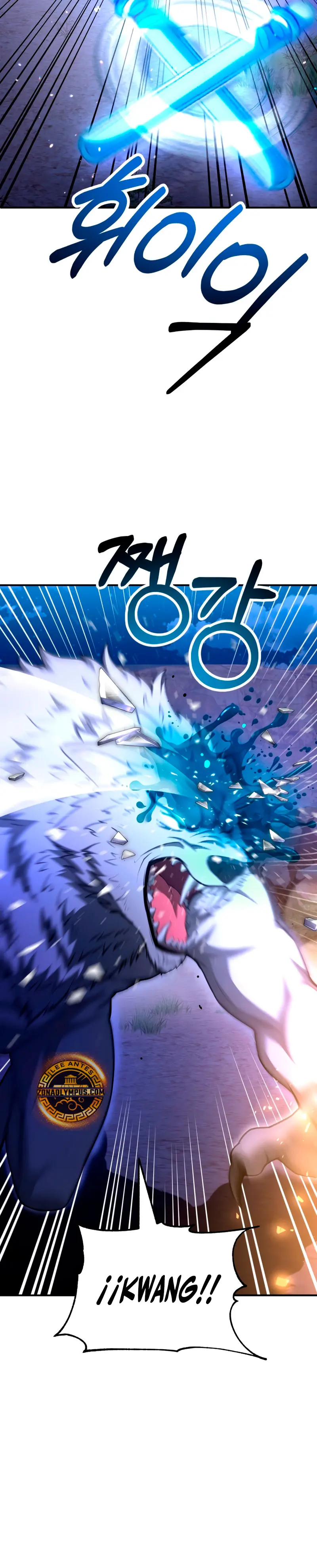 El Hijo Menor del Renombrado Clan Mágico Capítulo 94 - Page 5