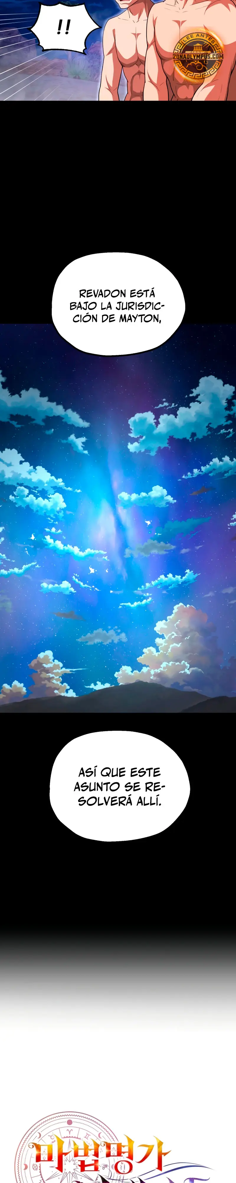 El Hijo Menor del Renombrado Clan Mágico Capítulo 95 - Page 14
