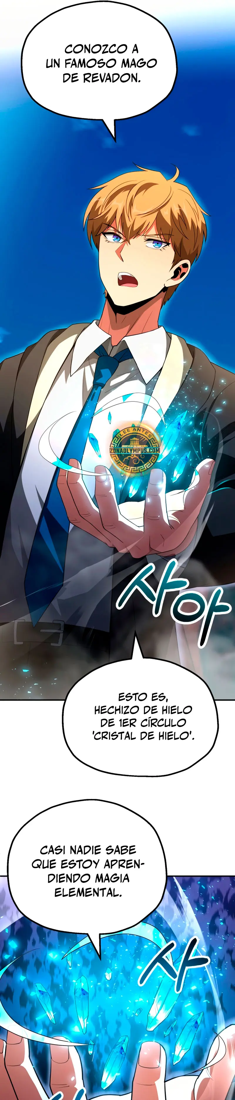 El Hijo Menor del Renombrado Clan Mágico Capítulo 95 - Page 23
