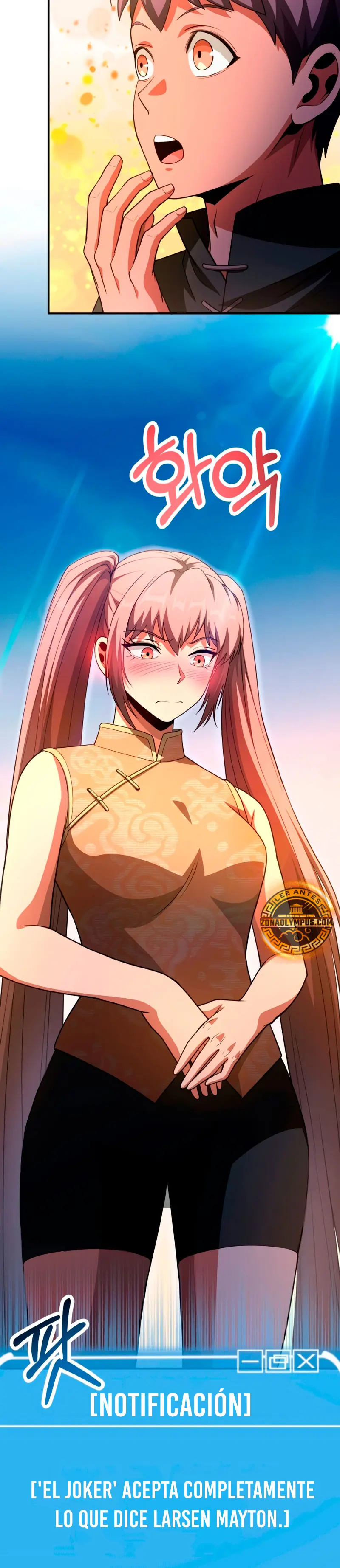 El Hijo Menor del Renombrado Clan Mágico Capítulo 95 - Page 46