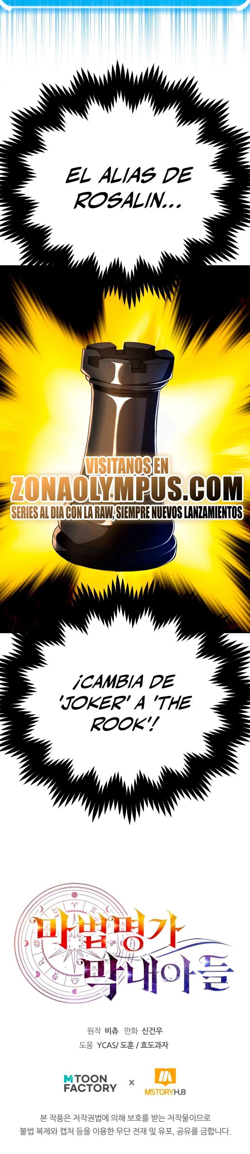 El Hijo Menor del Renombrado Clan Mágico Capítulo 95 - Page 48