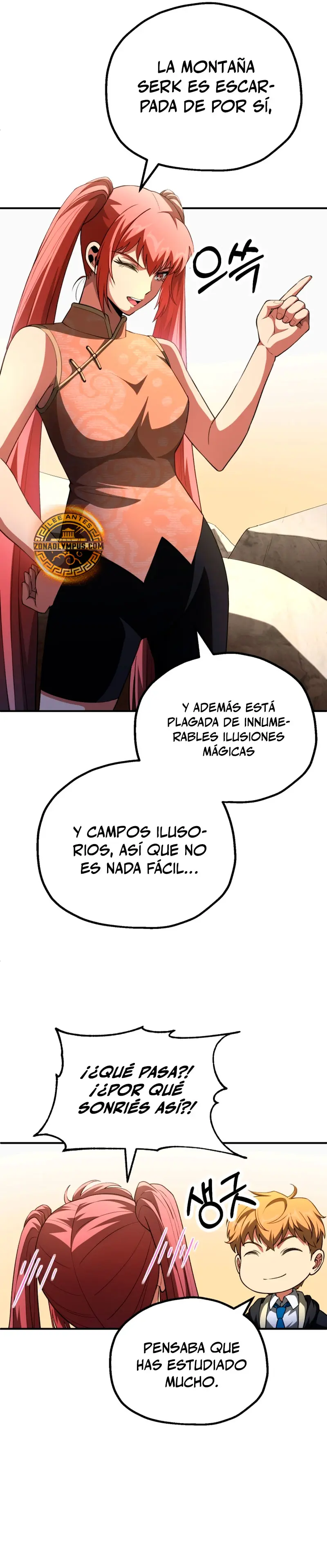 El Hijo Menor del Renombrado Clan Mágico Capítulo 96 - Page 17