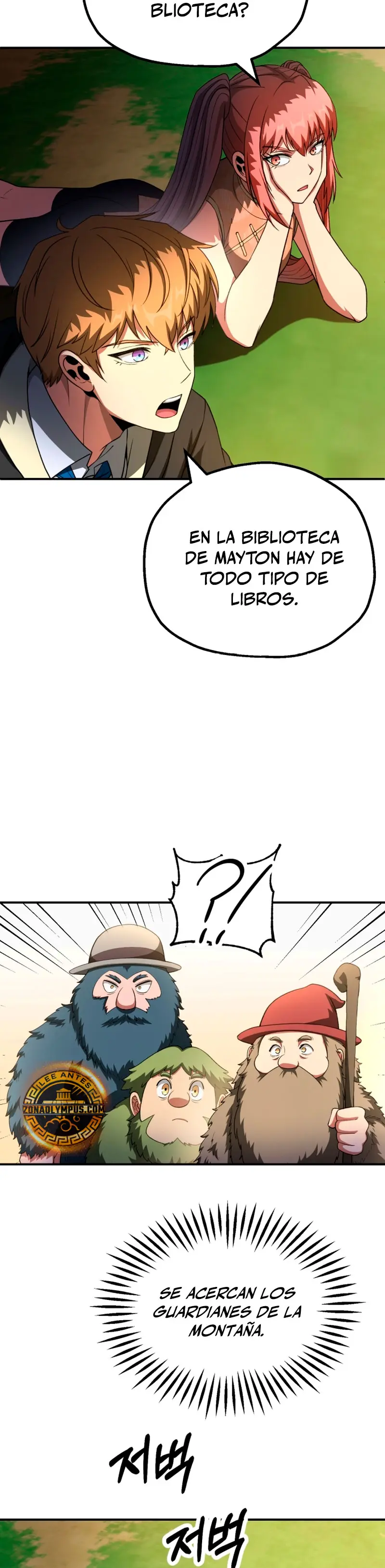 El Hijo Menor del Renombrado Clan Mágico Capítulo 96 - Page 32