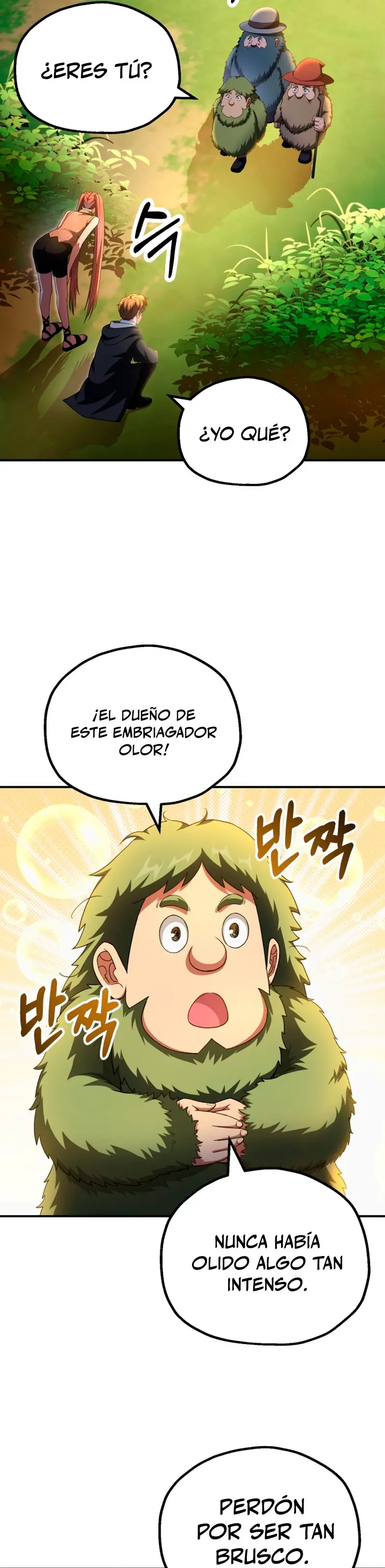 El Hijo Menor del Renombrado Clan Mágico Capítulo 96 - Page 33