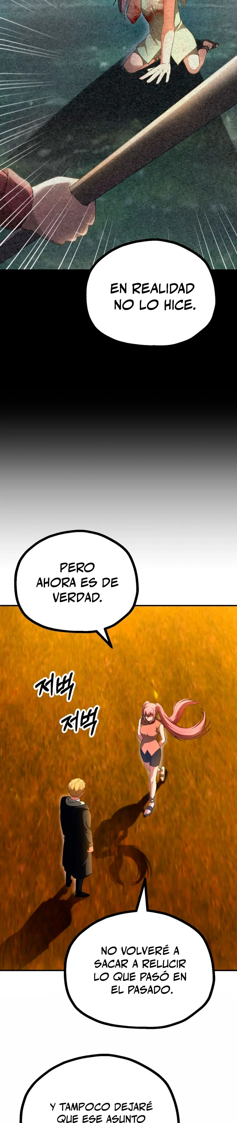 El Hijo Menor del Renombrado Clan Mágico Capítulo 96 - Page 7