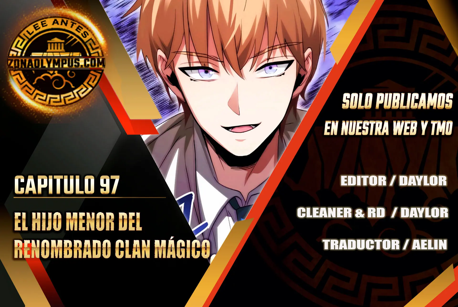 El Hijo Menor del Renombrado Clan Mágico Capítulo 97 - Page 1