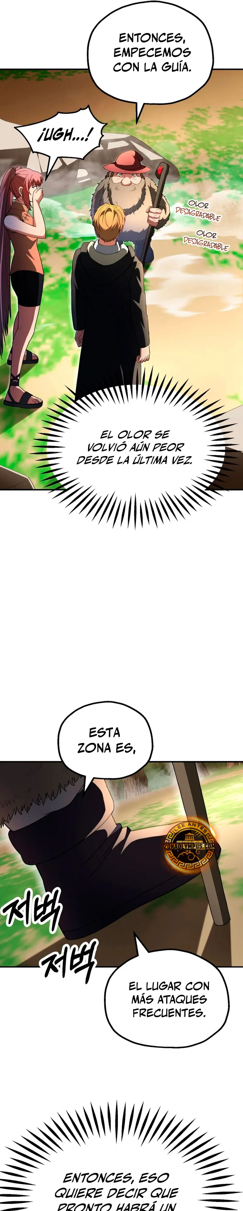 El Hijo Menor del Renombrado Clan Mágico Capítulo 97 - Page 24