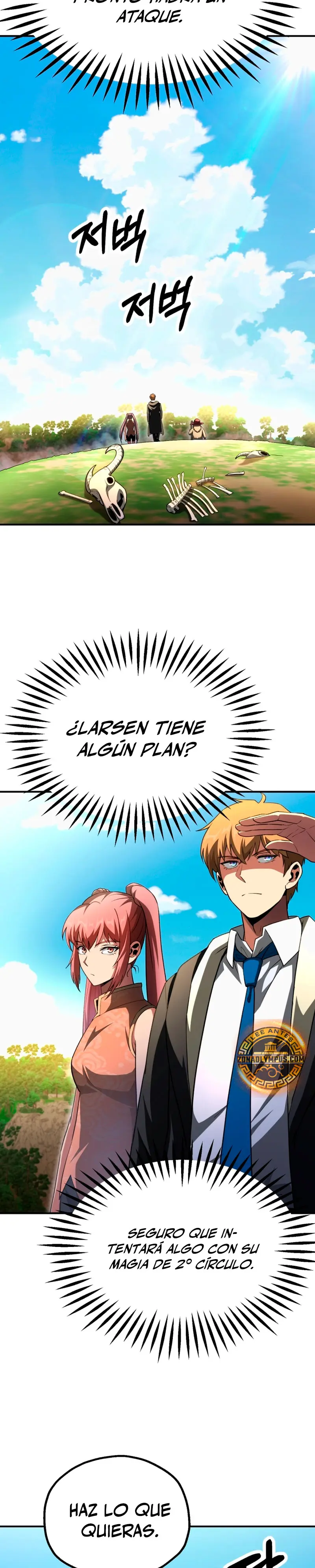 El Hijo Menor del Renombrado Clan Mágico Capítulo 97 - Page 25