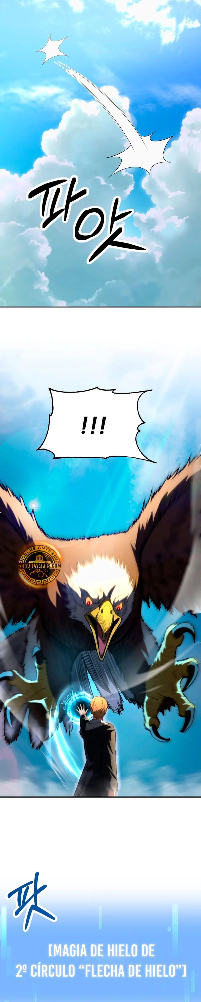 El Hijo Menor del Renombrado Clan Mágico Capítulo 97 - Page 27