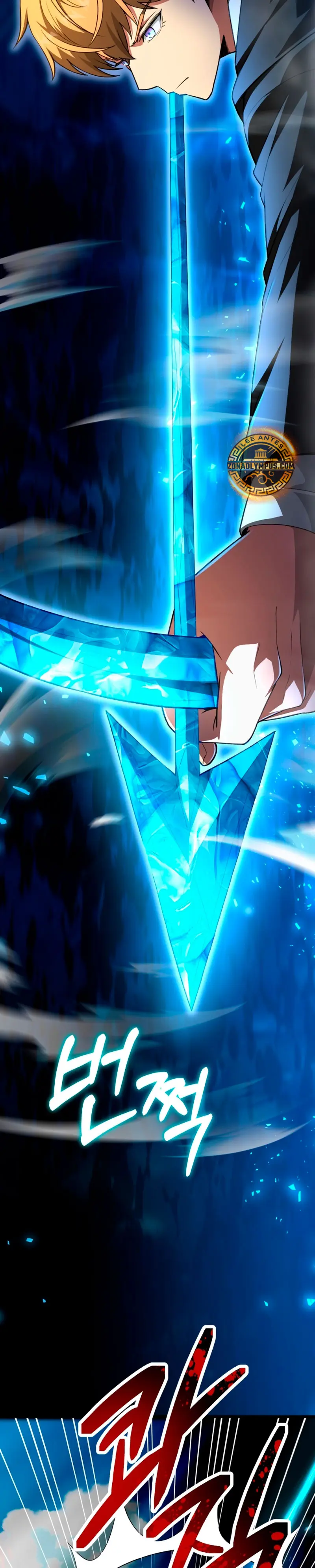 El Hijo Menor del Renombrado Clan Mágico Capítulo 97 - Page 29