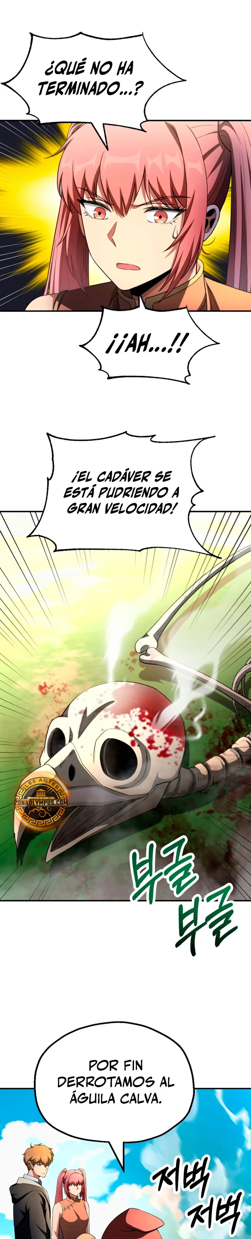 El Hijo Menor del Renombrado Clan Mágico Capítulo 97 - Page 32