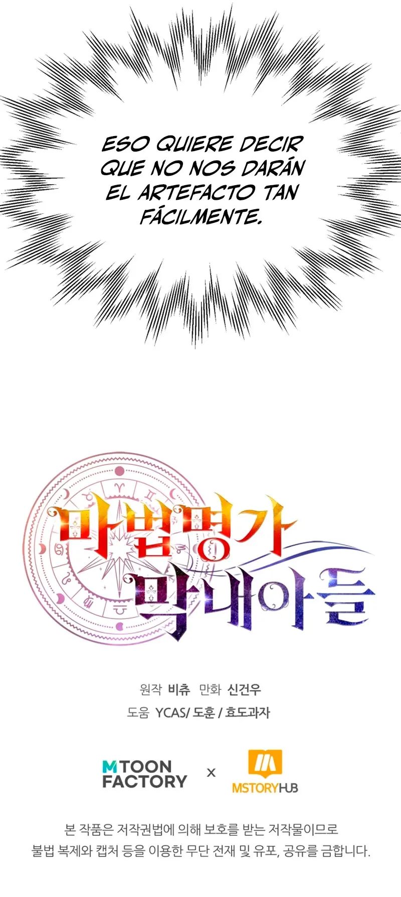 El Hijo Menor del Renombrado Clan Mágico Capítulo 97 - Page 38