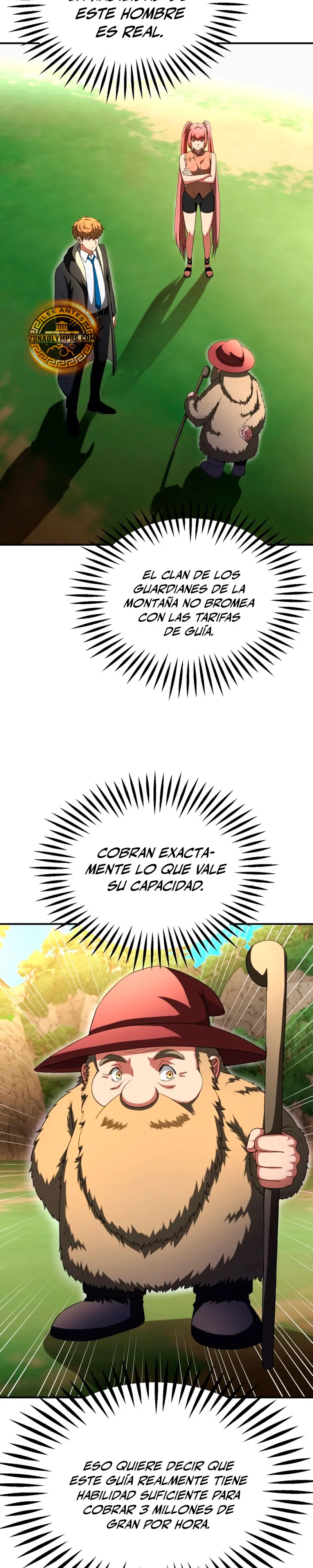 El Hijo Menor del Renombrado Clan Mágico Capítulo 97 - Page 7