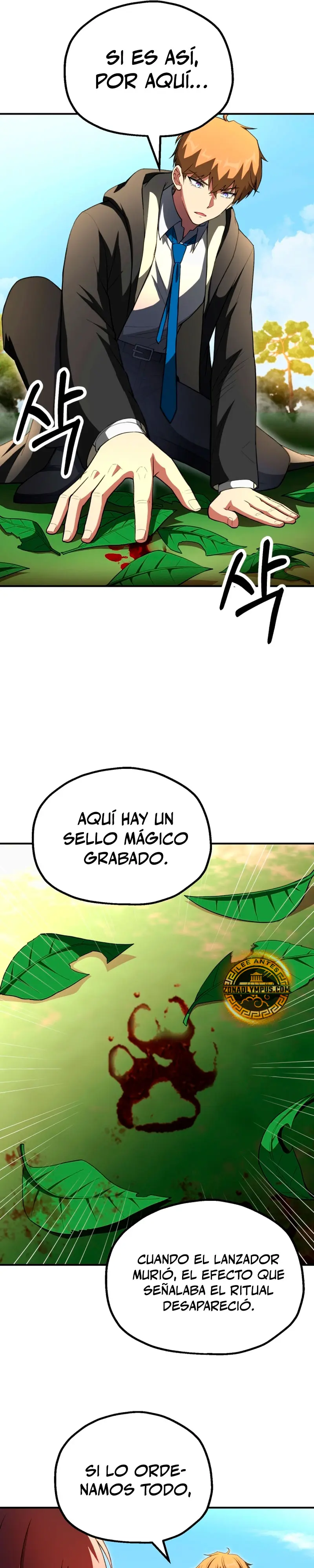 El Hijo Menor del Renombrado Clan Mágico Capítulo 98 - Page 10