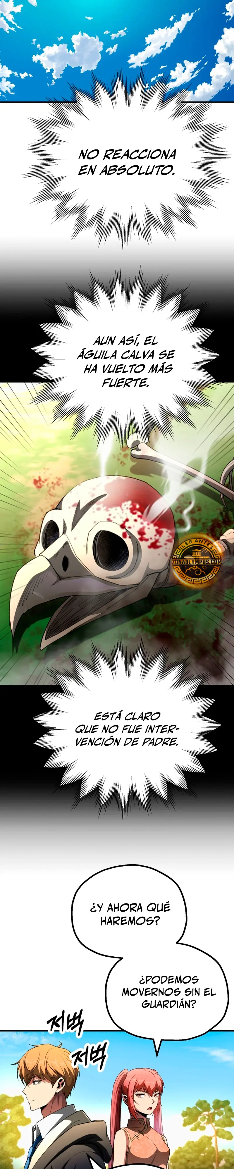 El Hijo Menor del Renombrado Clan Mágico Capítulo 98 - Page 14
