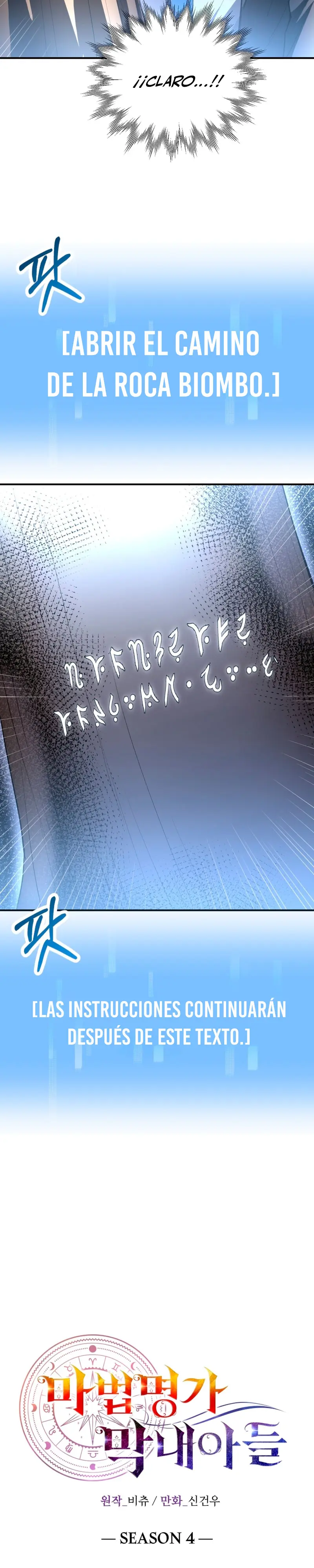 El Hijo Menor del Renombrado Clan Mágico Capítulo 98 - Page 16