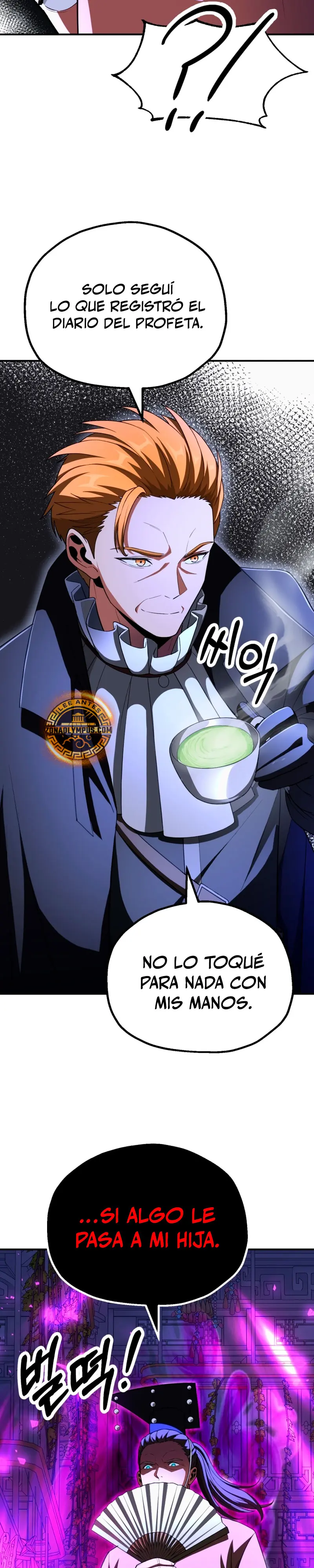 El Hijo Menor del Renombrado Clan Mágico Capítulo 98 - Page 20